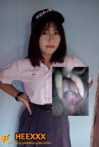 หีสาวเหนือ หีสาวนักเรียน หีสาววัยรุ่น